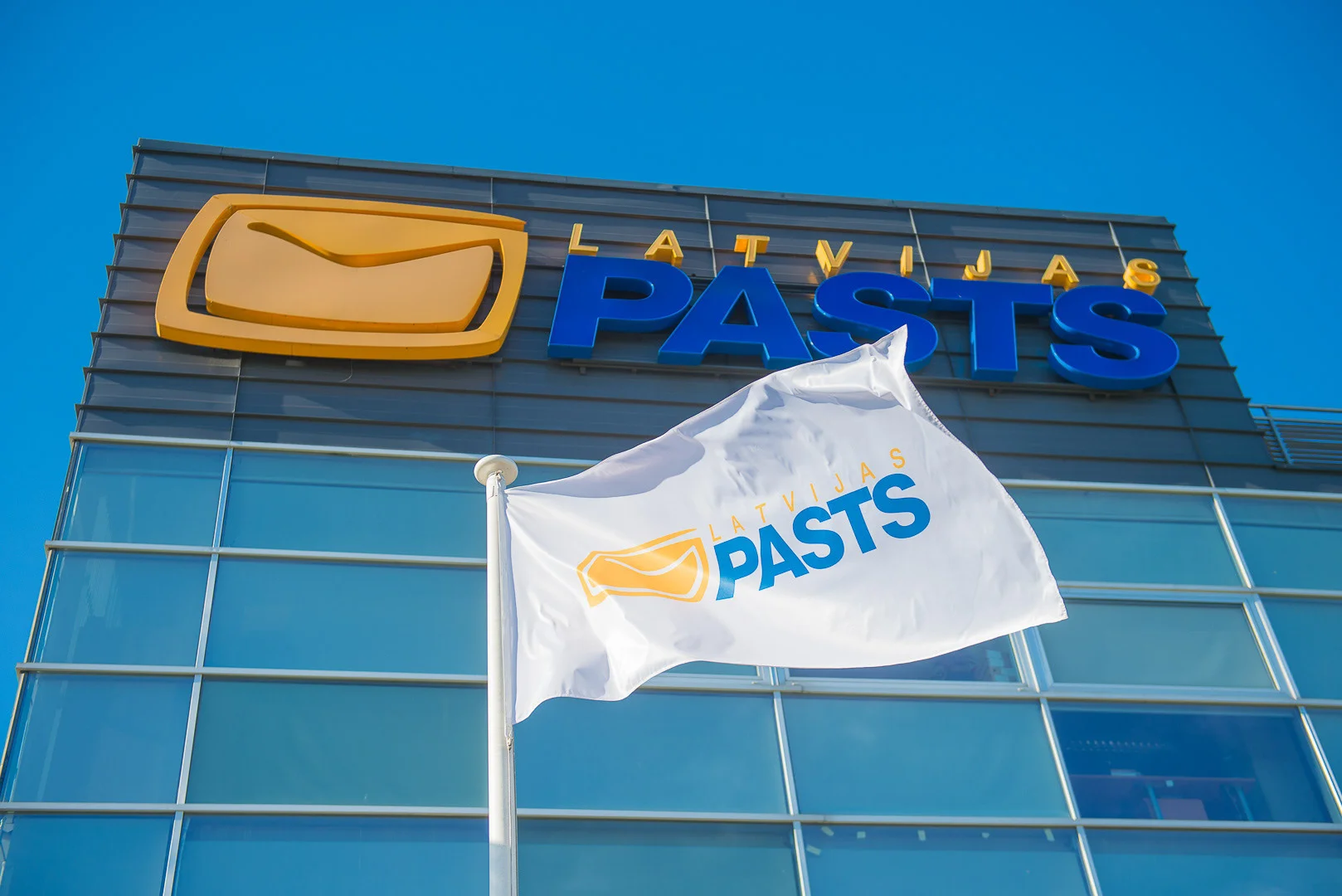 Exterior photography by Andrejs Zavadskis - Photo 41